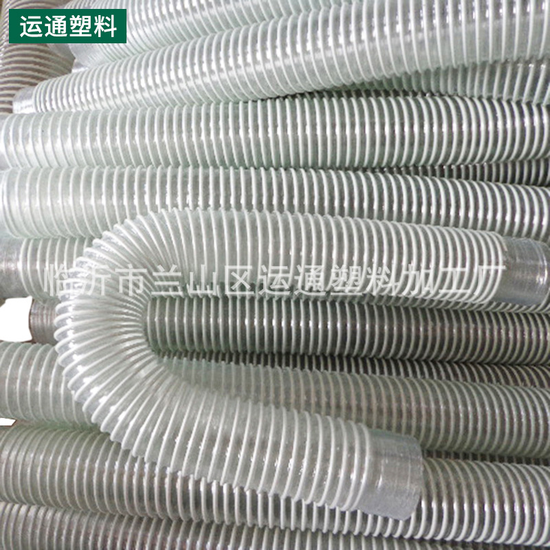 厂家供应吹膜机用通风吸尘管 规格50mm大口径软管通风管