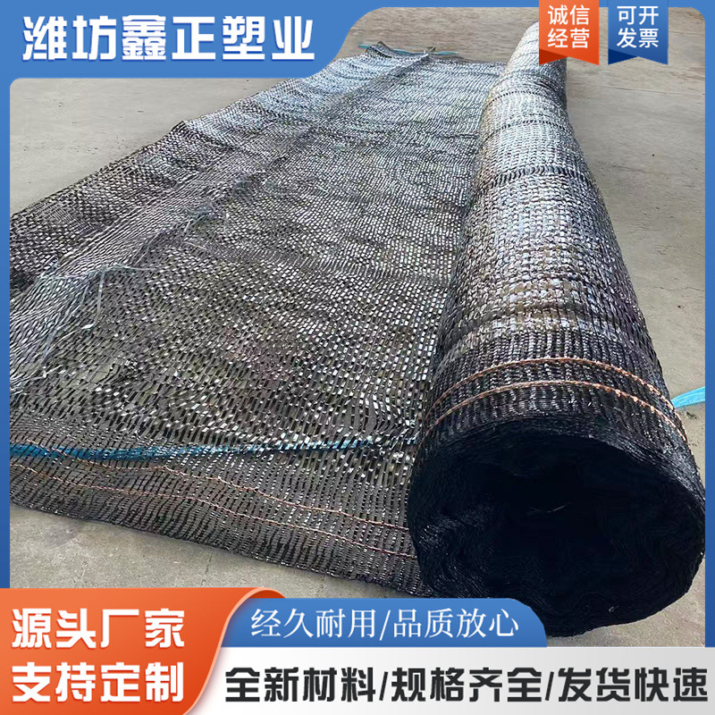 黑色加密加厚遮阳网楼顶庭院防晒网蔬菜花卉大棚隔热遮阳网厂家