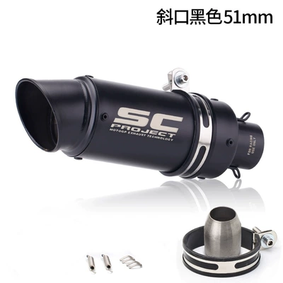 Pipe Chunfeng 250Sr Z900 | Exhaust pipe - 51mm-oblique-black