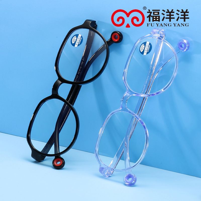 3140 children's anti-blue light glasses irregular primary school students' glasses myopia frame TR Korean fashion optical frame 8-12 years old