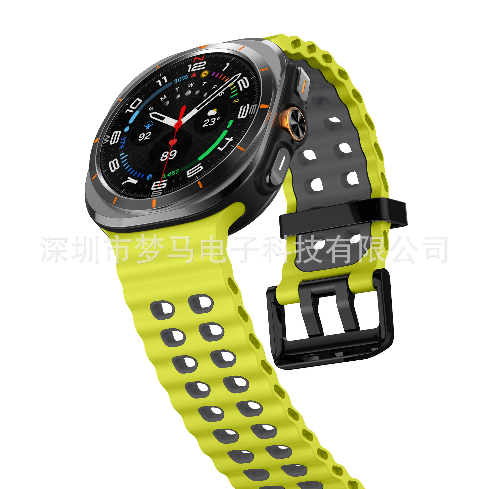 Para Samsung Galaxy Watch7 Ultra Dual Color Ocean Silicone Correa Deportiva Oficial de Doble Botón
