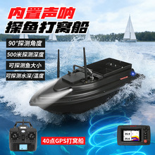 ��̽�~���{�o��̽�~����C�������b�ش�GPS��λ���~̽�x