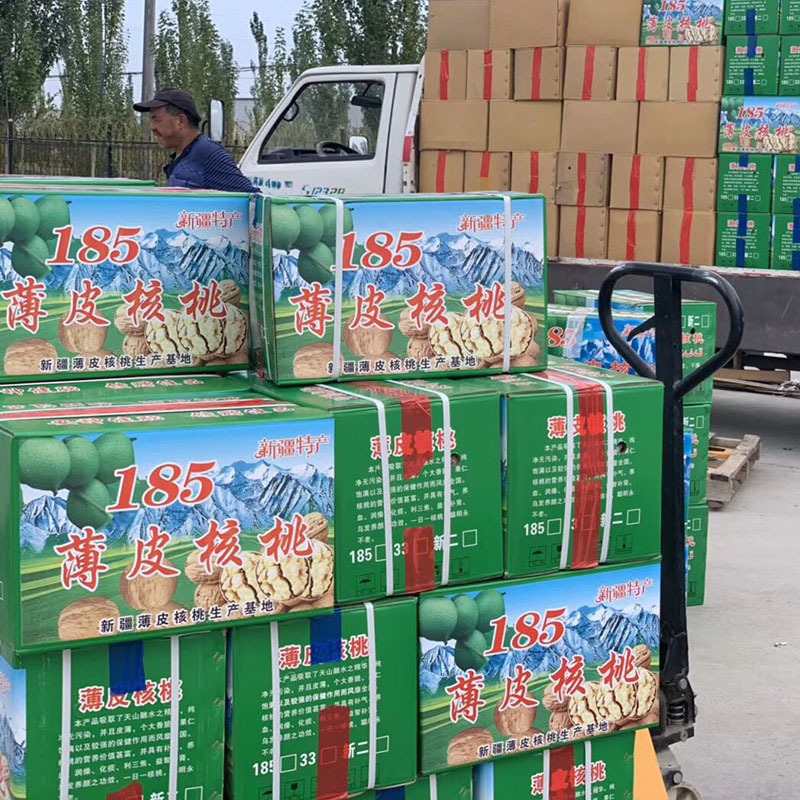 新货新疆特产阿克苏185纸皮核桃手剥坚果孕妇儿童整箱20斤