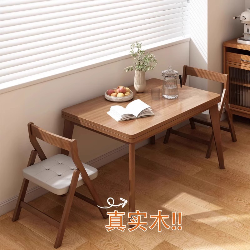 Mesa de comedor plegable con piernas de madera sólida, mesa de comedor doméstica pequeña, simple y moderna sala de estar, combinación de mesa de comedor rectangular y silla