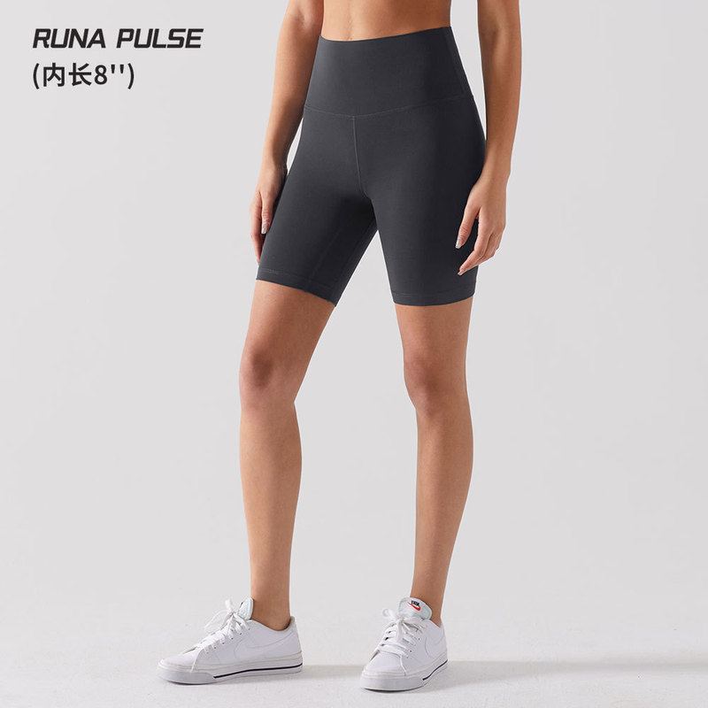 High-Waisted Slimming Five-Point Yoga Shorts for Women, Quick-Dry, Stretchy, Anti-Exposure, Suitable for Hiking, Cycling, Dancing, Fitness, and Running