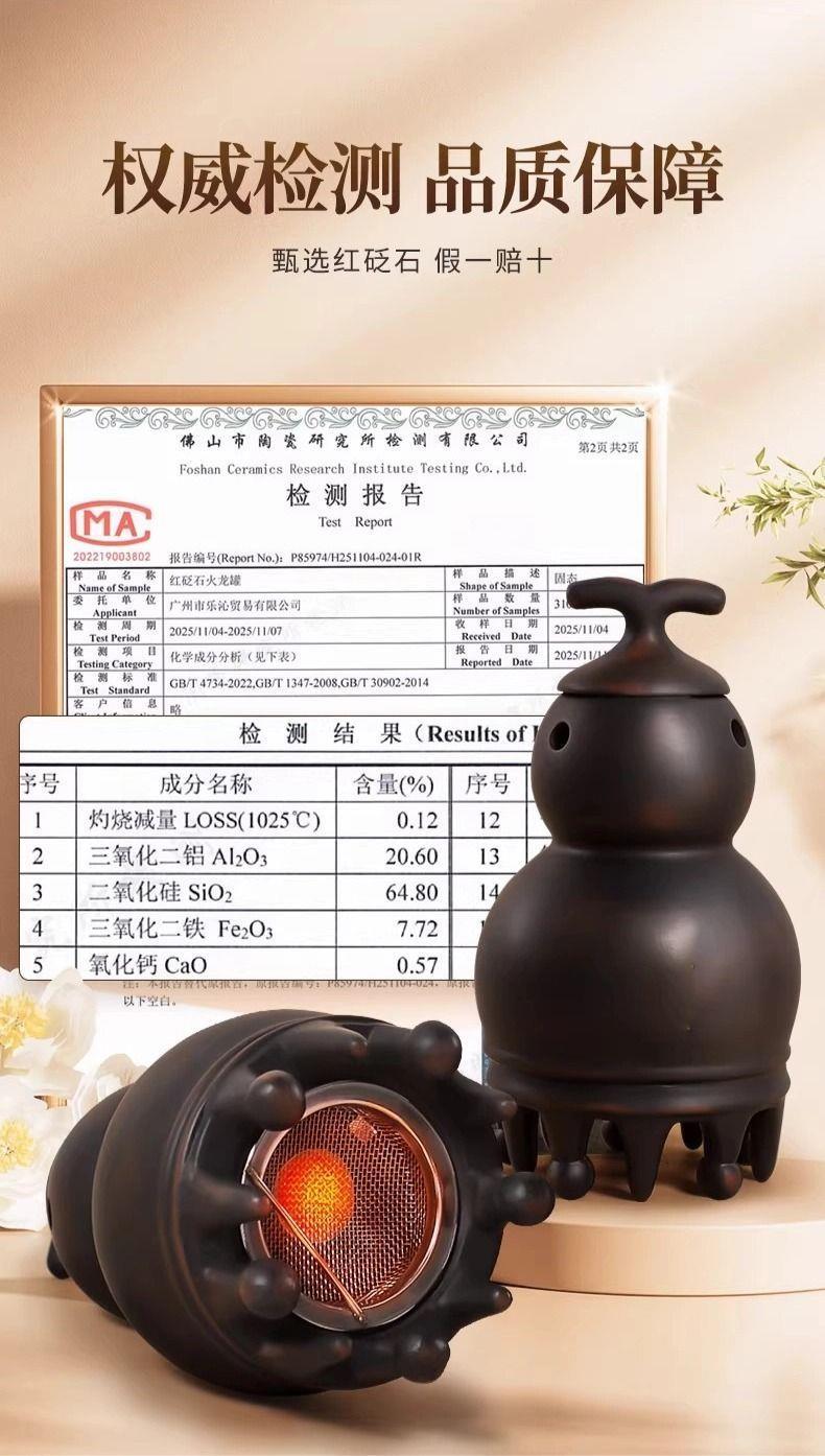 Bian Stone Gourd Moxibustion Device Head Therapy Moxa Jar with 54 Aged Moxa Cones and Acupoint Chart quality and texture