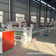 ������ë�ֲ��N���C �p��T�z�C ��\䓰��C��PVCĤPETĤƽ�N�C