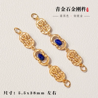 Inlay with Southern Red – Zərgərlik ara hissələri - lapis-lazuli-style-5