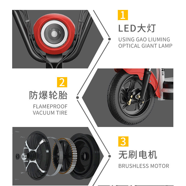 Entrega de regalos de venta directa, nuevas bicicletas eléctricas estándar nacional para hombres y mujeres, tienda física, mismo modelo, batería de litio, fábrica de bicicletas.