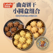 �ΰظ���С��������b�S�Ϳ�����ɏ������ڼ������e��ʳ�����