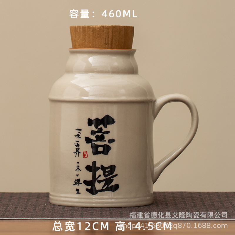 Taza de cerámica portátil pequeña tetera de té tetera de cerámica de oficina tetera de agua potable para una sola persona