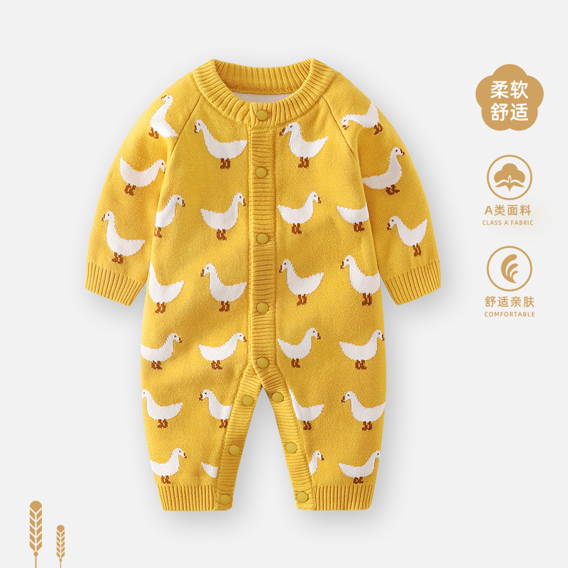 【Yellow】 7277