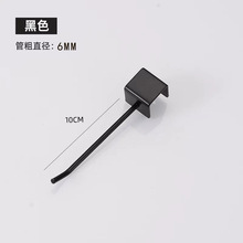 �����ܲ۰��h ����;�������֙C؛�ܙM�����h����1.5cm�������h