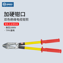 ����Booher �pɫ�^����|�Q����VDE�J�C1000V늹��ྀ�Q