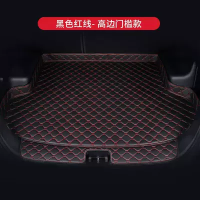 Trunk Mat — Trunk Mat Specifically Designed for - black-red-line-high-side-threshold-protection-model-routine