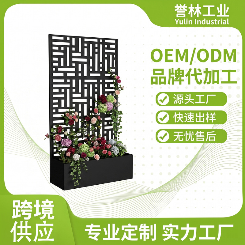 Directly Supplied from the Manufacturer, Laser-Cut Hollow Metal Screens for Partitions, Outdoor Privacy Screens, and Decorative Wall Screens Directly Supplied from the Manufacturer, Laser-Cut Hollow Metal Screens for Partitions, Outdoor Privacy Screens, and Decorative Wall Screens