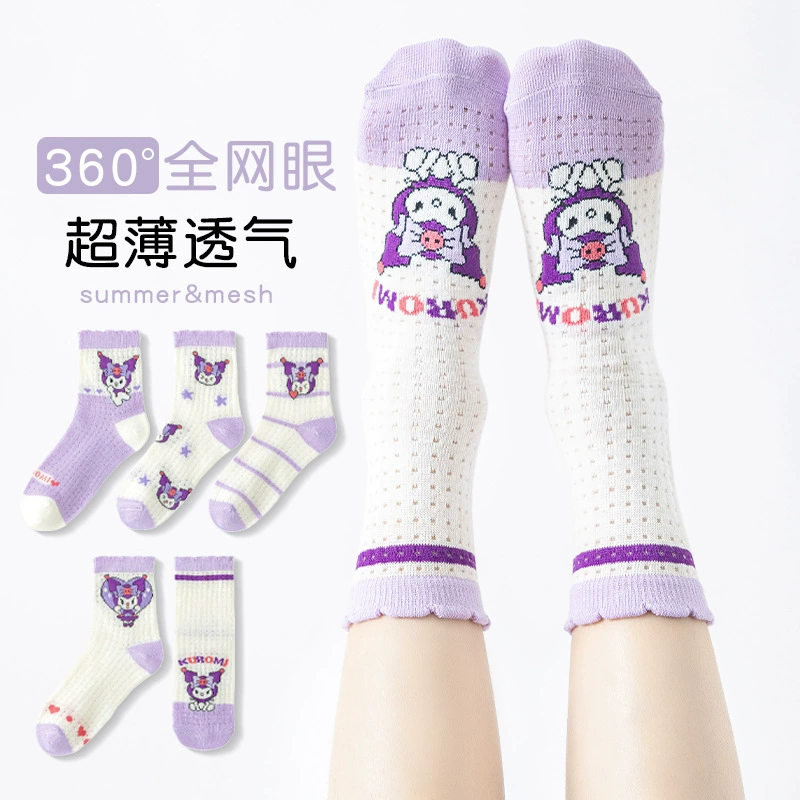 Summer children's cartoon thin breathable socks, for teenagers