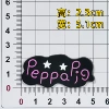pappepig