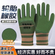 ���ׄڱ���ĥ����݆̥���z��ĥ�zƤ���ظɻ�ڄӽ��z�� �z���I��