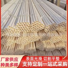 �S�����lPVC���� 늹��׹ܴ�����늾��ܹ��̰��b��ȼ�^��������