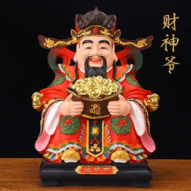 宗教法器;其他装饰摆件;香