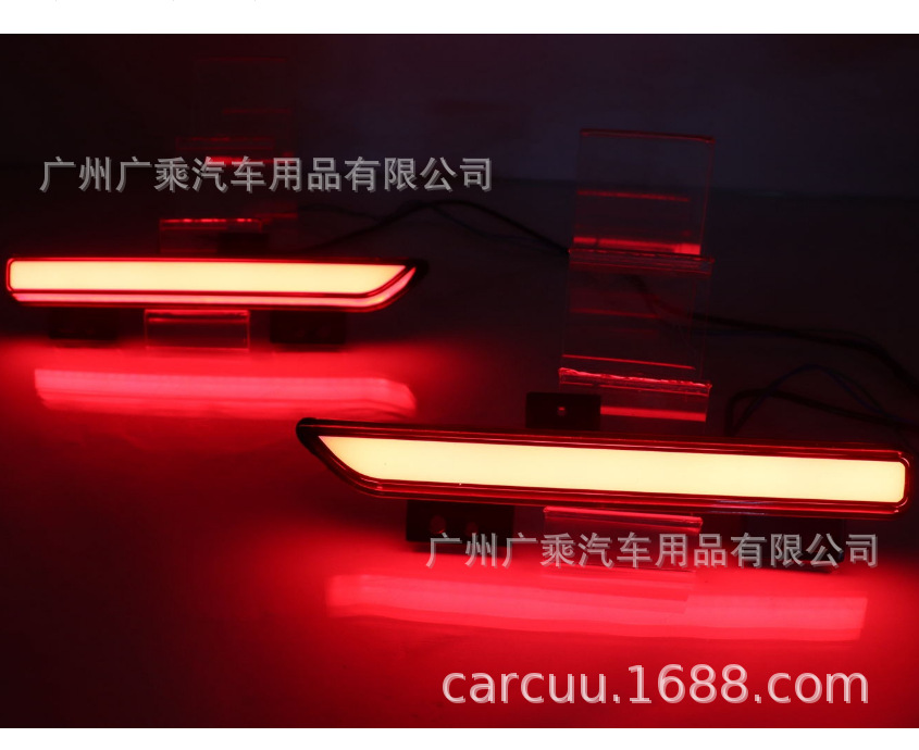 Aplicable a luz de parachoques trasero Ford Raptor F150 16-22 [tipo recto · cuatro funciones]