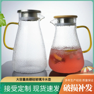 �S�����l�N�y������ѩ�c������ˮ�ز��P��w���ʽ������ϛ����_