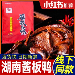 �����u���������Lɳ�����خa��˺������ֻ�uζ���С����ζ��ʳƷ