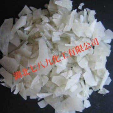 供应硫酸铝,低铁硫酸铝 水处理用 片状粉状 无铁硫酸铝