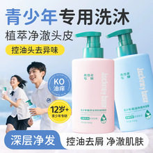 ꌣϴbȥмˬl|oϴlˮԡ¶