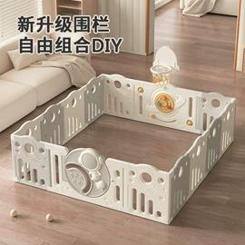 儿童游戏围栏;游艺设备;跷跷板