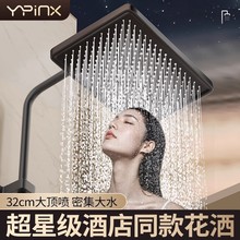 ^ԡ󻨞픇ԡҼӉϴɏ^^