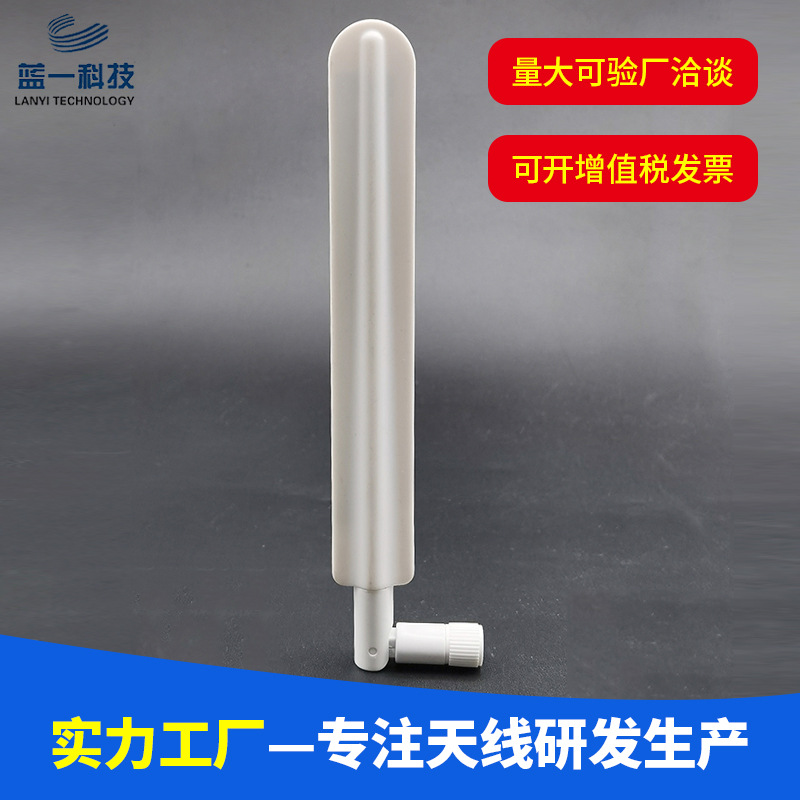 新款4G CPE 路由器SIM转电信移动联通三网共享Wi-Fi天线