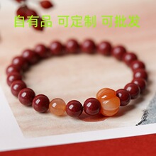 ��Ȼ��Ʒ�Ͻ�ɰ����Ů�Ϲ�ת���鱾������ԭʯ�ߺ���ԭ����ɰ�ִ�
