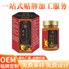 �u������ș�a��֬͸�Ǹ�ϥ�P�����m��ʹ��ș����j�ఴĦ��ĸ�