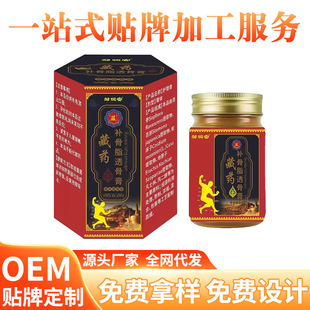 �u������ș�a��֬͸�Ǹ�ϥ�P�����m��ʹ��ș����j�ఴĦ��ĸ�