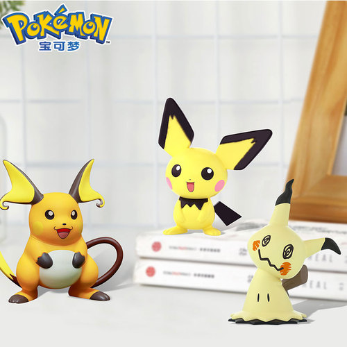 Genuine Pokémon Pokémon Pikachu Blind Box Cute Attack Cute Ornaments Trendy Toy Figures Gift Wholesale