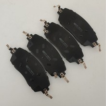 适配于魏派摩卡前现货源头厂家耐磨耐高温半金属陶瓷刹车片