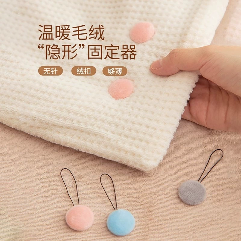 Плюшевое стеганое одеяло фиксатор простыни безопасности без игл