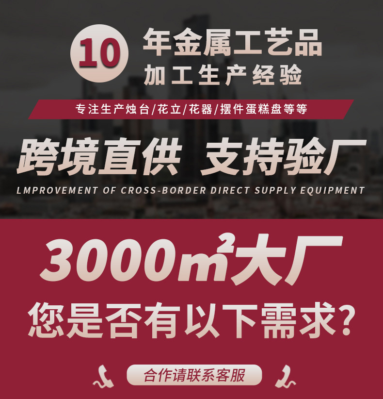 如鱼得水游刃有鱼-4_01