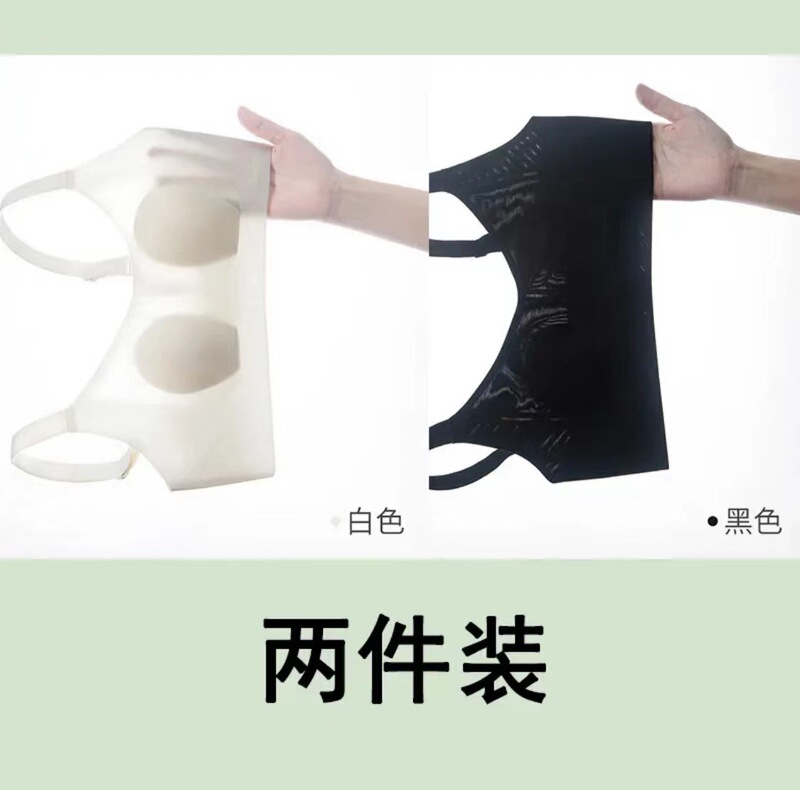 大きい胸はやせていて、跡のない下着の女性の夏の薄い金は垂れ下がることを防ぎます。|undefined