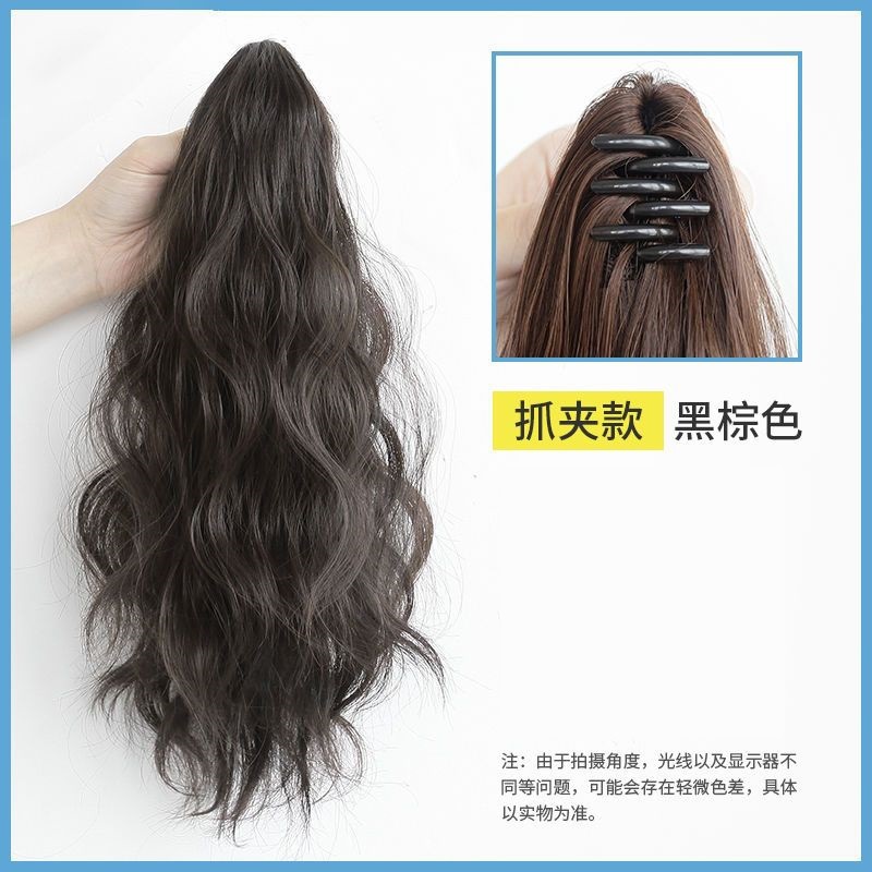 Peluca Cola de Caballo femenino resalte clip de pelo alta onda agua ondulación falsa ponytail Internet celebridad nube caliente corto cola pera flor rollo