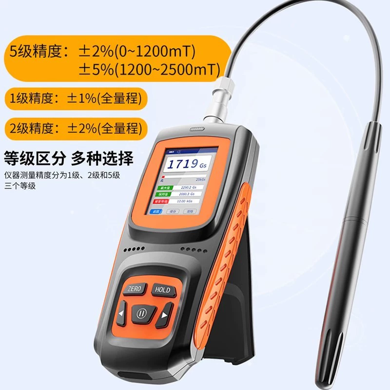 Aecs Высокоточный тестер магнитного поля GS-25 портативный цифровой Тесламетр Поверхностное магнитное поле 5