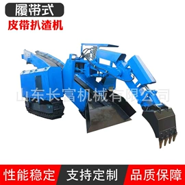 拖拉机;土壤耕整机械;工程建筑机械