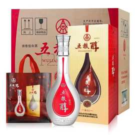 五粮醇甄选6   50度浓香型白酒  500ml6瓶/整箱出售白酒批发