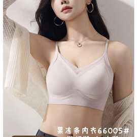 衣架包装555889#时尚固定杯果冻软支撑无痕内衣L-XL舒适文胸批发
