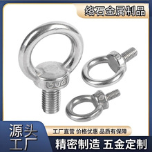 304���P䓵��h�ݽz ���h��ĸ ���h��˨ �h����ñ�A�h���ص��h