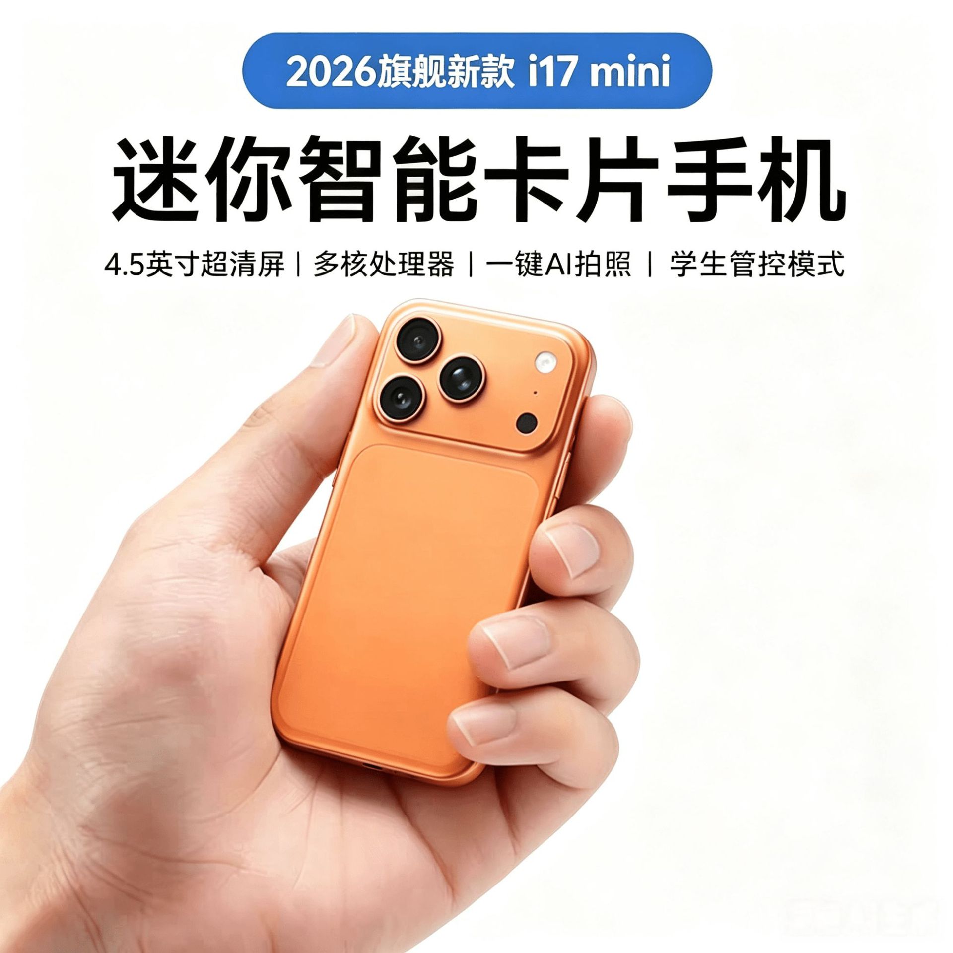 2026 New Model I17mini Mini Smartphone For Students And Children, Full...