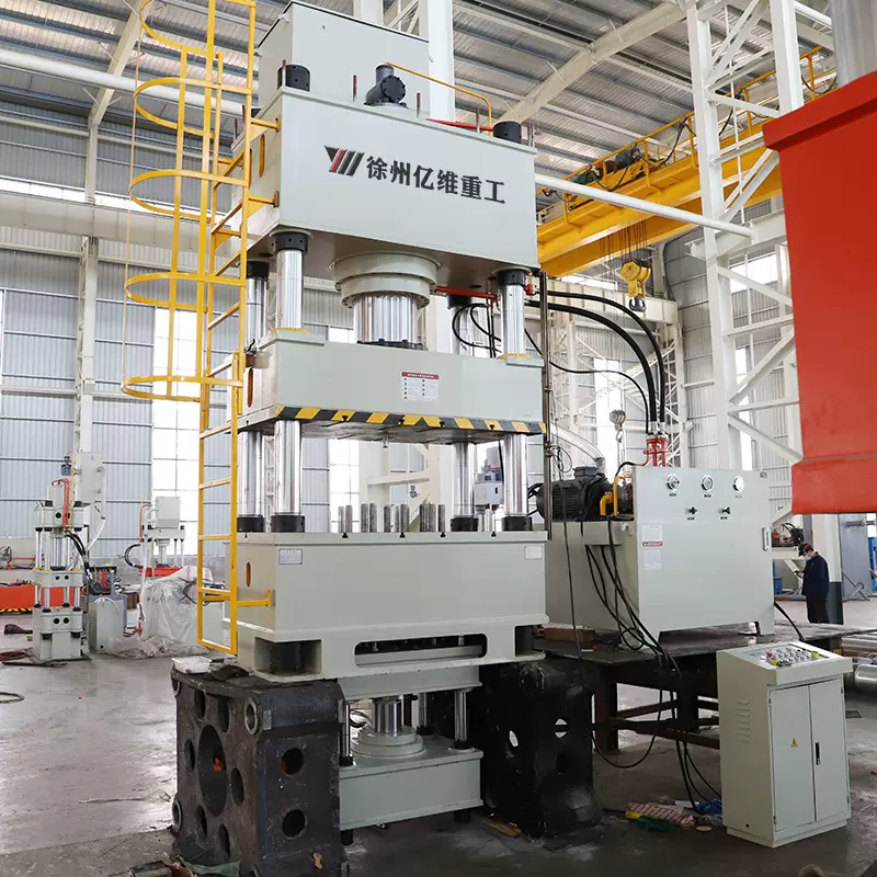 徐州液压机圆形耙片热压成型亿维重工630T吨农机配件拉伸油压力机