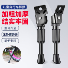 ��ͯ����܇�_��ͯ܇��֧�Άο�ƫ֧��߅���ۯB܇����ɽ��܇ͣ܇��